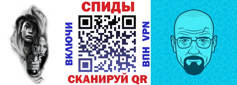 сколько стоит  Донецк  АМФЕТАМИН Розовый 