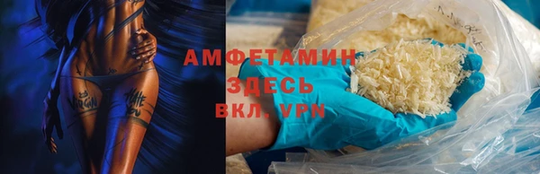 бутик Абаза