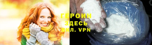 бутик Абаза