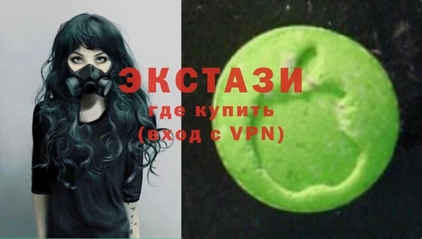 мяу мяу мука Россошь