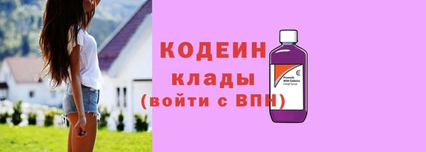 MDMA Premium VHQ Ростов