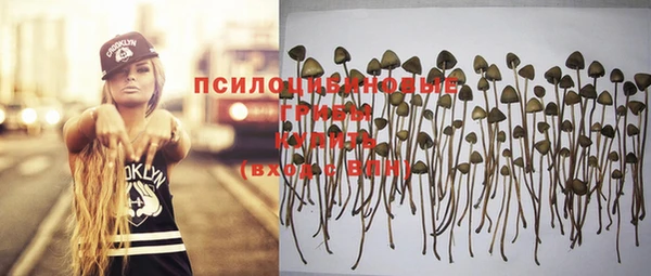 бутик Абаза