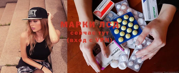 бутик Абаза
