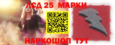 мефедрон мука Кулебаки