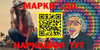 mdma Кунгур