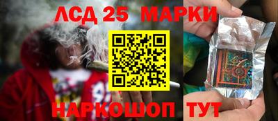 мефедрон мука Кулебаки