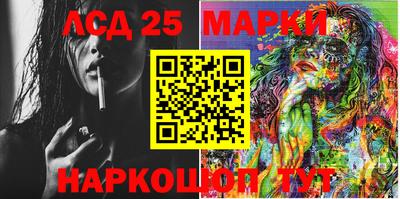 мефедрон мука Кулебаки