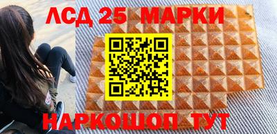 mdma Кунгур