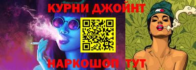 mdma Кунгур