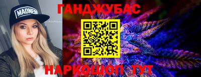 мефедрон мука Кулебаки