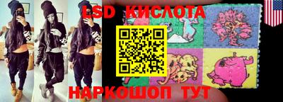 mdma Кунгур