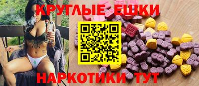 мефедрон мука Кулебаки