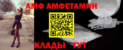 mdma Кунгур