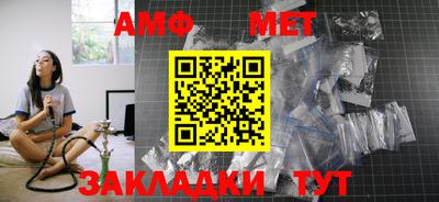 mdma Кунгур