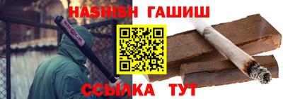 мефедрон мука Кулебаки