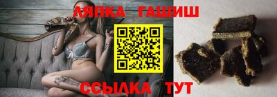 наркотики Кумертау