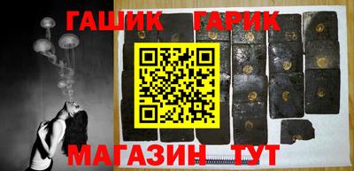 мефедрон мука Кулебаки