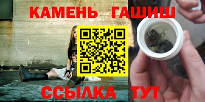 мефедрон мука Кулебаки