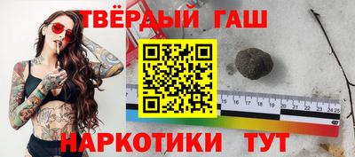мефедрон мука Кулебаки