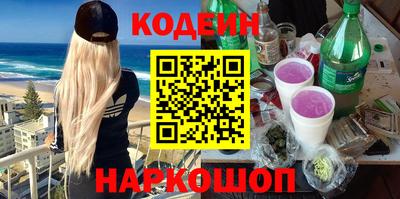 мефедрон мука Кулебаки