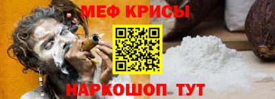 наркотики Кумертау