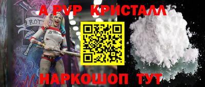 наркотики Кумертау