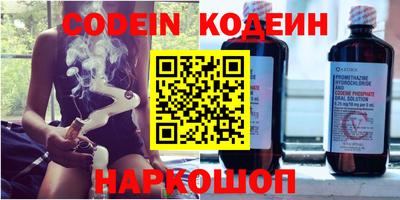 мефедрон мука Кулебаки